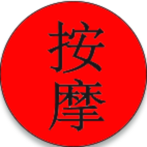 ARMC